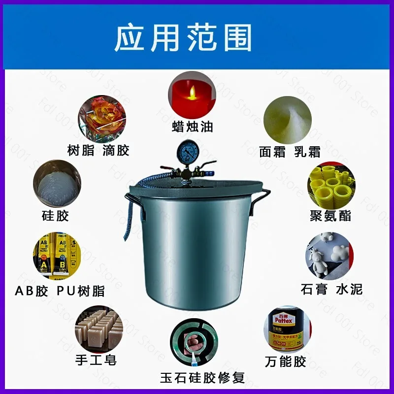 Vacuum Defoaming Machine for Silicone Resin Casting Intelligent Heating Mixing Stainless Steel Degassing Chamber -lbw011