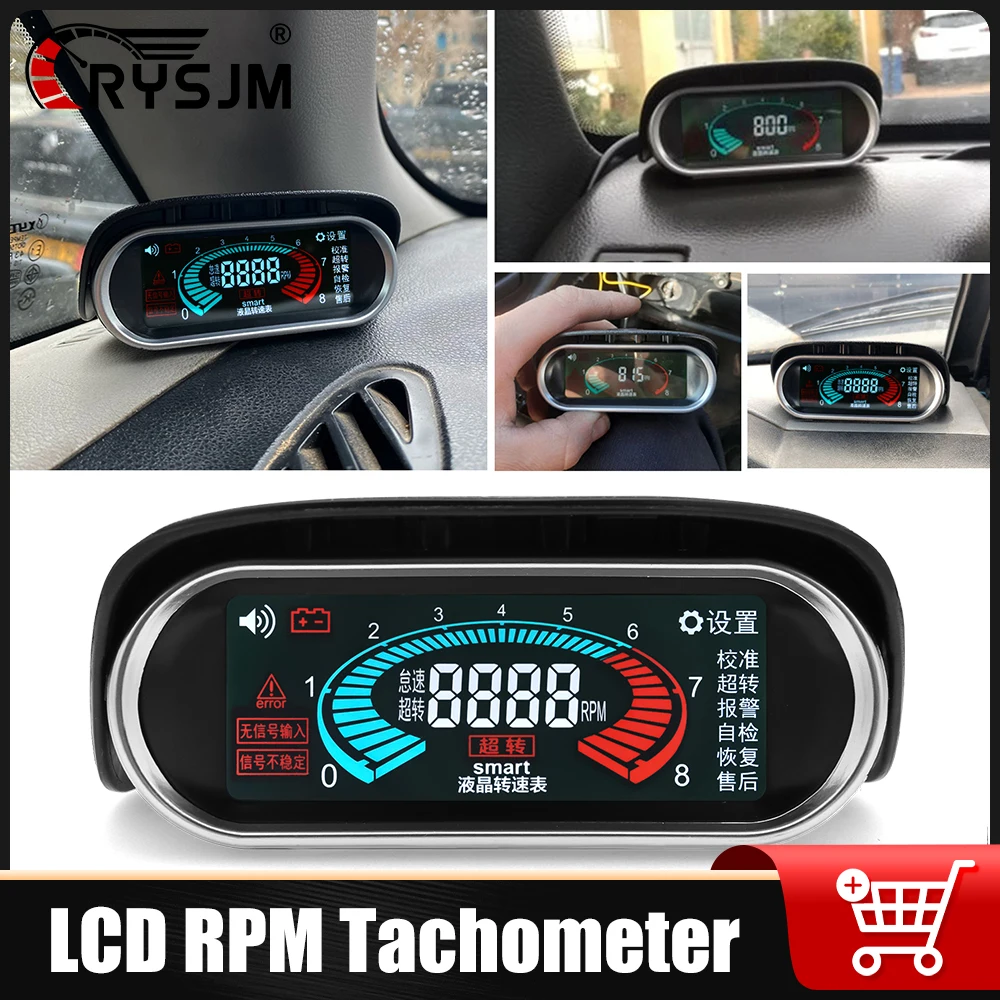 12V24V Universal Auto Car LCD Tachometer Digital Engine Tach RPM Gauge Car Motorcycle rpm Meter for Boat Diesel Motor Excavator