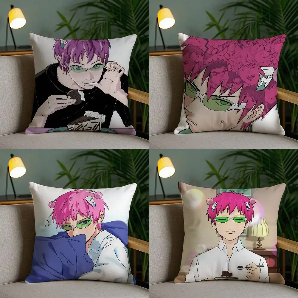 Cute S-Saiki Kusuo Customizable Square Pillowcases, Stylish And Soft, Perfect For Beds, Cars, And Sofas.