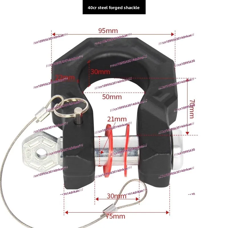 Solid U-shaped Shackle Anti-theft Rescue Bottom Seat Trailer Hook Rogue Hook Forging Trailer D-shaped Hook Trailer Ring
