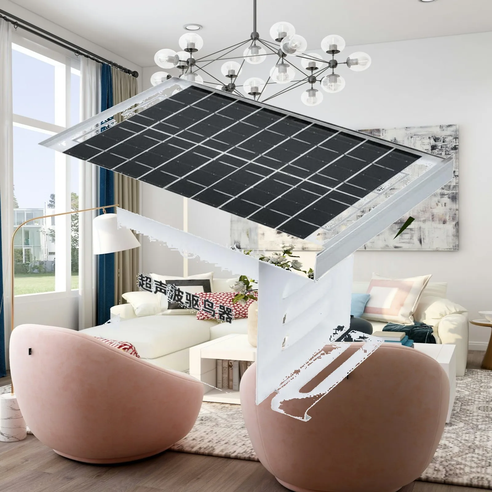 Solar High-Frequency Sound Bird Humane Solar High-Frequency Sound
