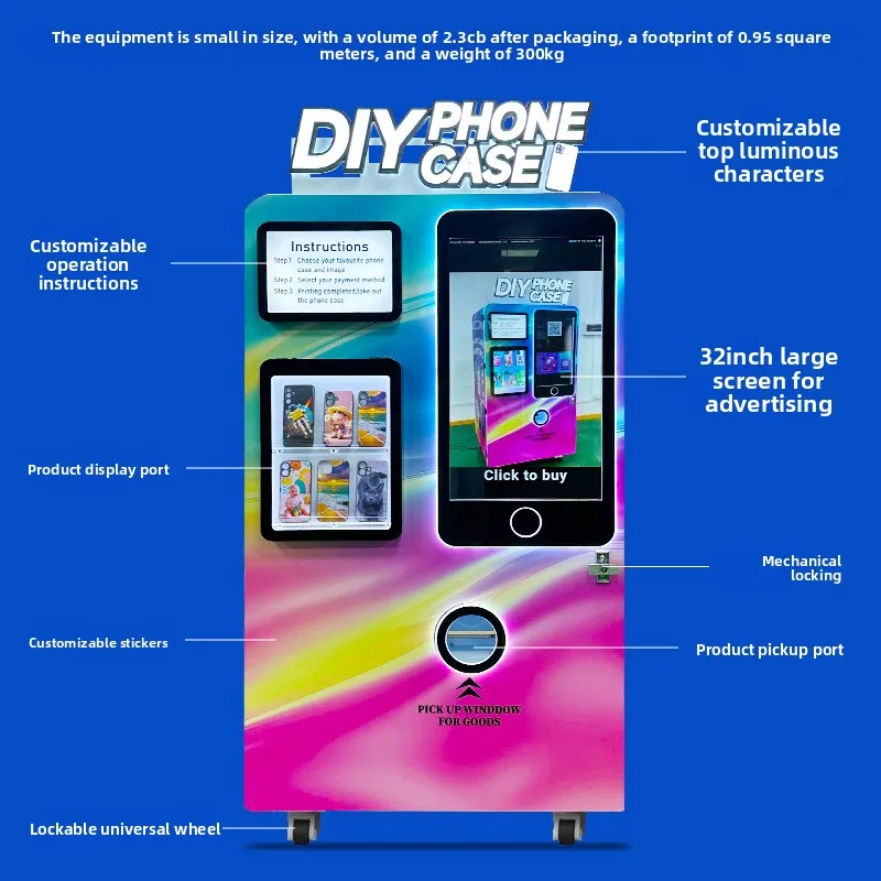 Fully Automatic 24-Hour Unmanned Mall Phone Case Vending Machine SDK Function 24-Hour Self-Service 22-inch Touch Customzied