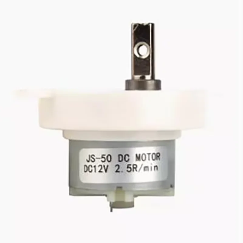 DC reduction gear motor low-speed small motor 3v6v12v24v forward and reverse silent speed regulation micro motor
