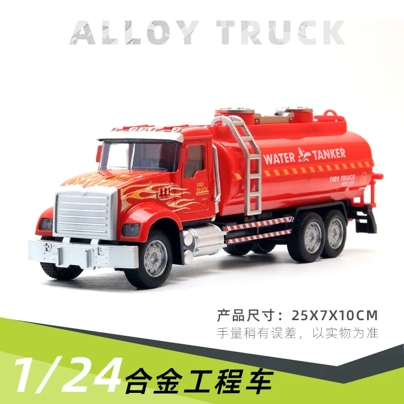 Véhicule à traction en alliage, modèle de voiture de Police d'ingénierie, jouet éducatif, Simulation, Mini voiture multi-styles