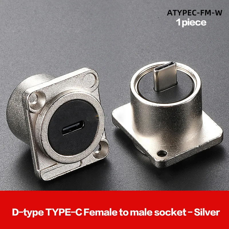 

TypeC to USB3.1 Coupler Data Charging D-Shaped Socket Panel Mount Solderless for vehicle modification, control panels,