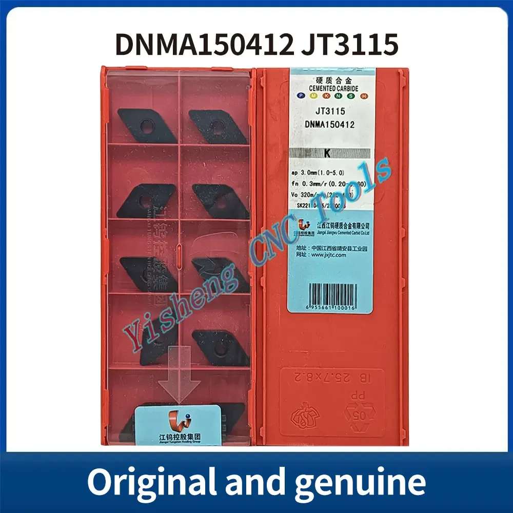 

JXTC Cutting Tools DNMA150408 DNMA150412 DNMA150608 DNMA150612 JT3115 JT3615 JT3118 Tungsten carbide CNC blades