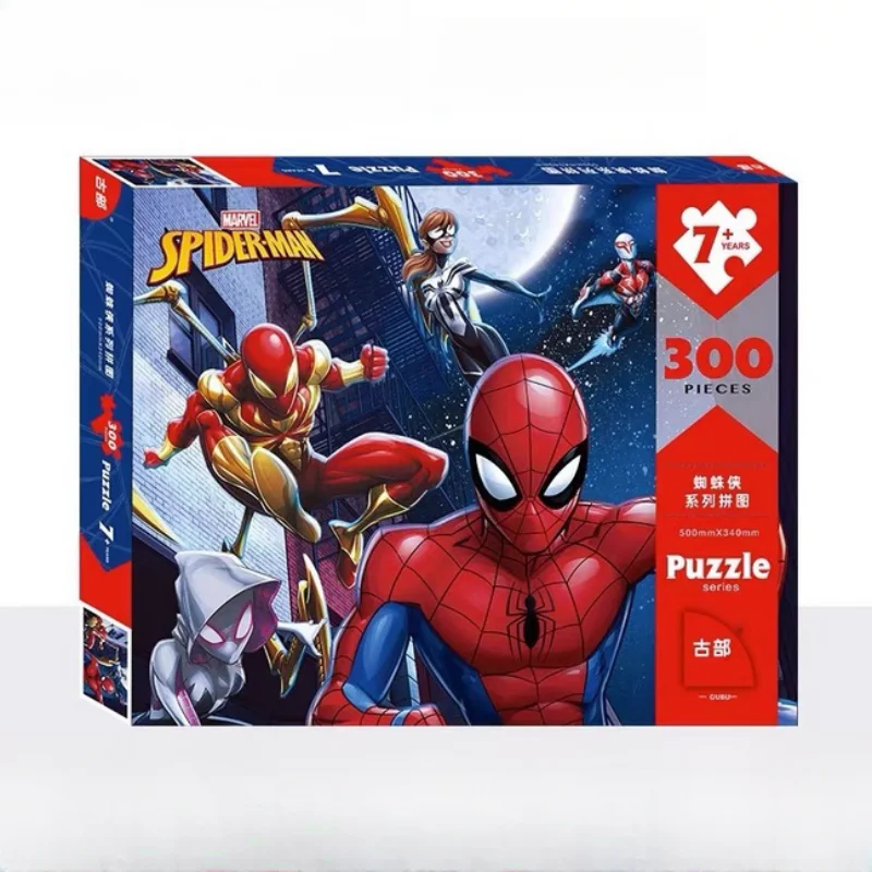 ขายใหม่ร้อน Spider Man เด็กปริศนาปริศนา Marvel Boys 3 ถึง 6 ปีของเล่นวันเกิดคริสต์มาสของขวัญ