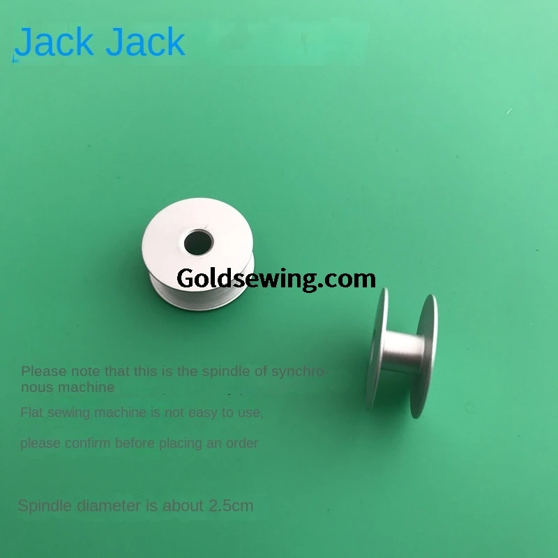 

100PCS New Original Bobbin Diameter 2.5cm 25mm for Jack 6380 Synchronous Machine 8090 Template Sewing H2 H5 Computer Synchronous