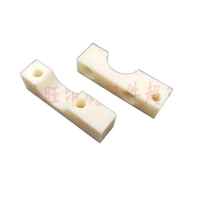2pcs for Heidelberg SM102 CD102 printing machine part lock nylon Block paper collection clamp block