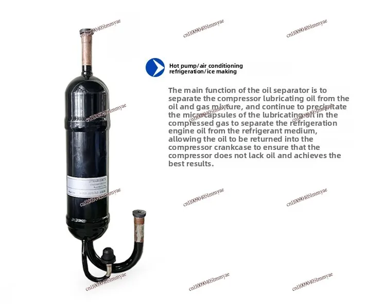 فاصل الزيت 3-5p مضخة حرارة طاقة الهواء 0.5 لتر ملحقات تبريد مكيف الهواء #3