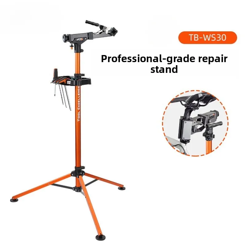 Bicycle Professional Repair Shop Adjustable Repair Tool TB-WS30
