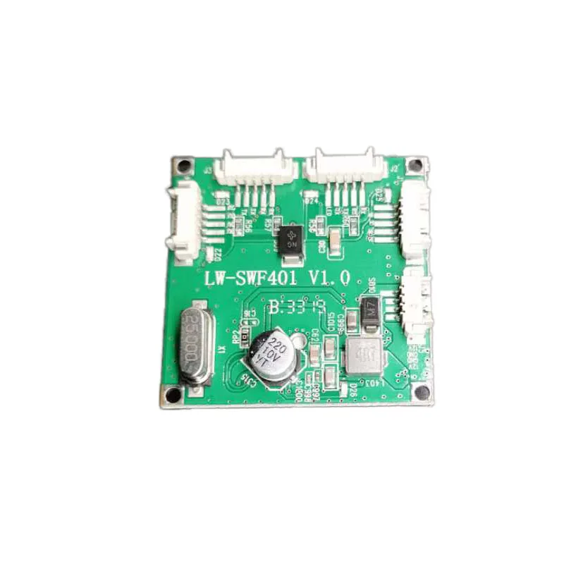 38*38 camera built-in switch PCIE4 port wide voltage 5-12V mini small monitoring network module