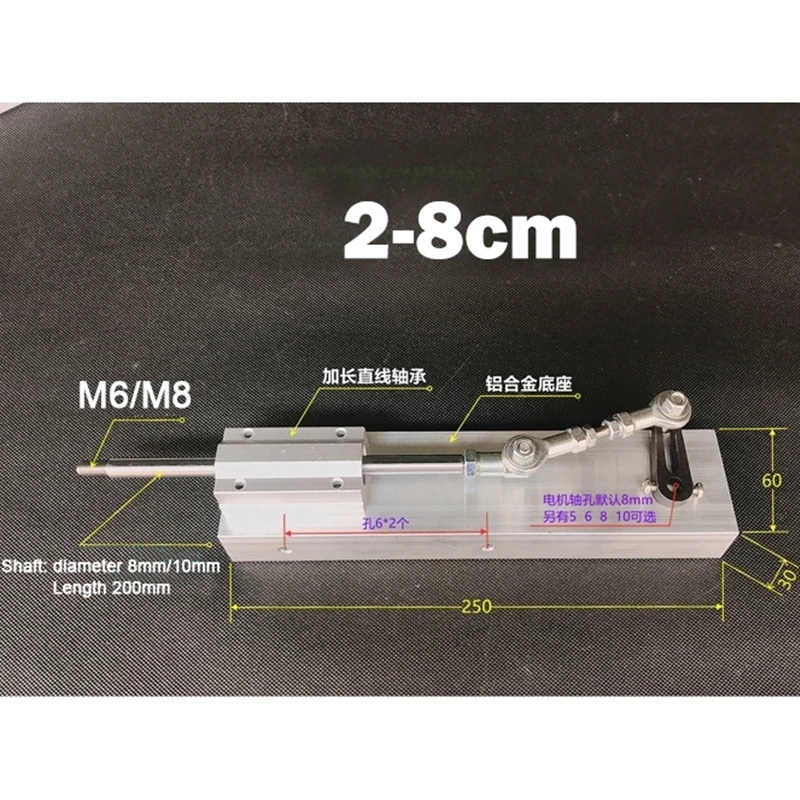 Peças de máquina de sexo telescópica de curso de 2-8cm/3-15cm, peças de máquinas de haste de pressão alternativa com manivela e eixo de linha m8/m6