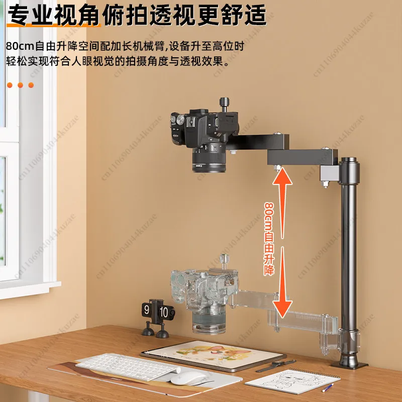 Heavy Duty Desktop Overhead Shooting Arm, Drill-free, Adjustable Height & Stretch for Camera,…