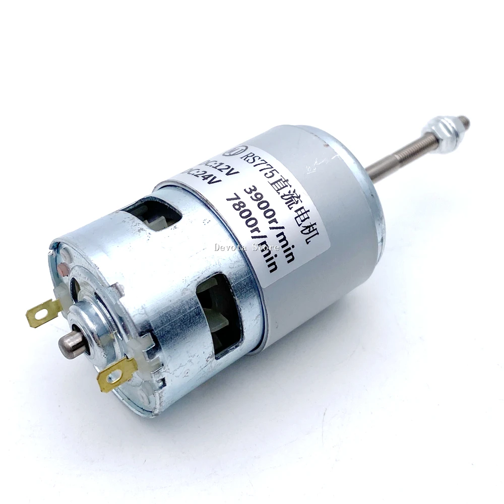 Lawn Mower 775 DC motor 6V 12V 6000RPM 24V 12000RPM Double-bearing screw thread 50MM long shaft motor