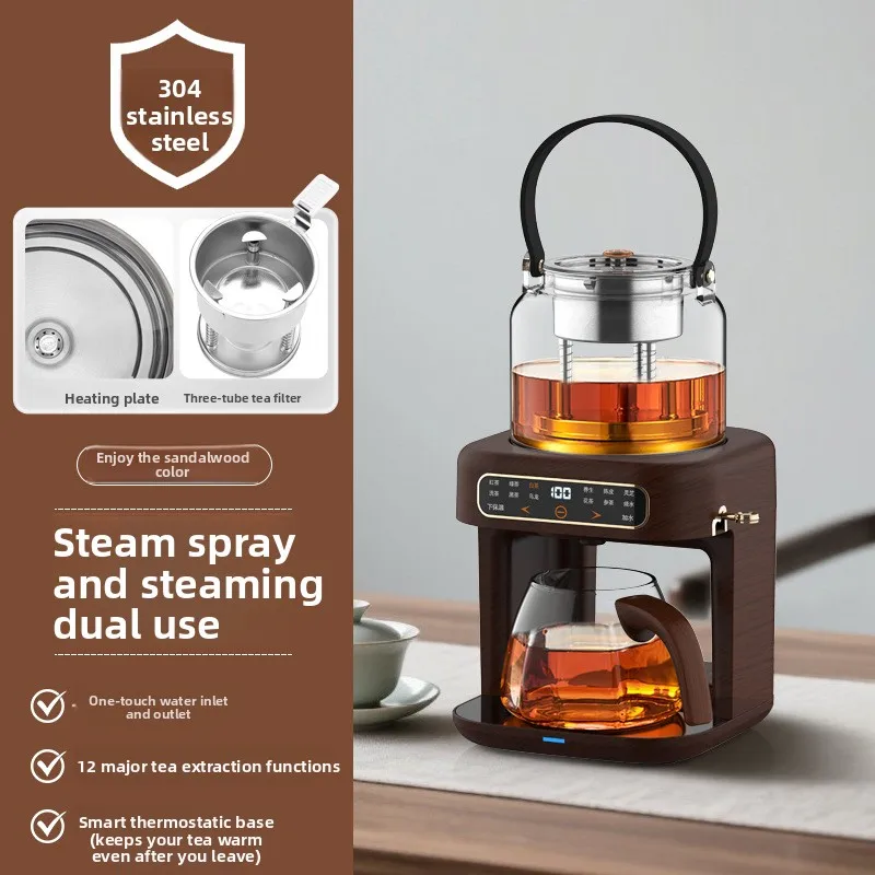 

New Steam spray tea brewer | Automatic water tea drinking machine