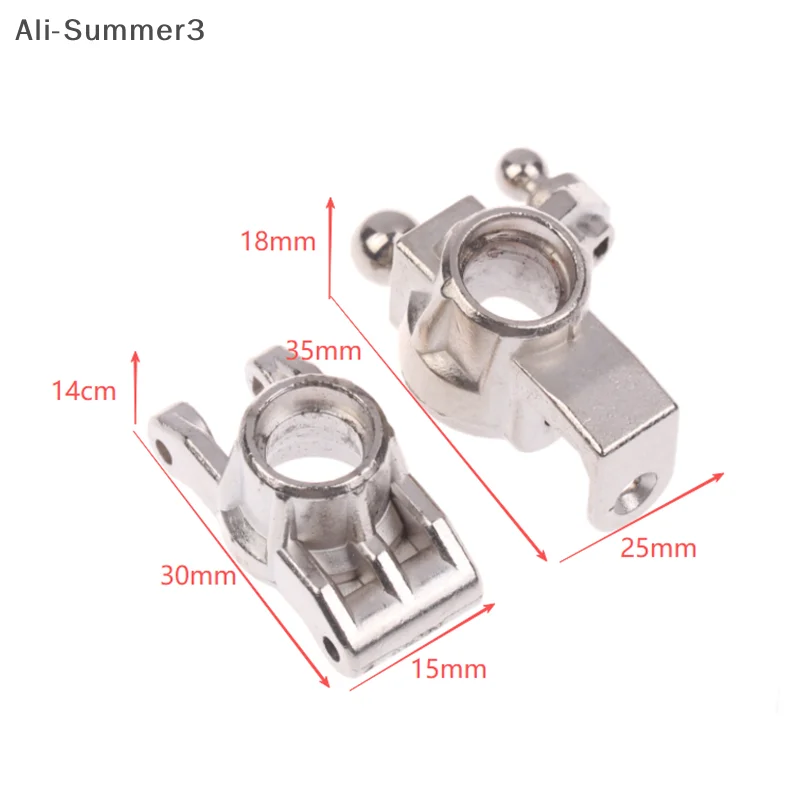 SCY 16101 16102 16103 16201 16101 Pro 16102 Pro كأس التوجيه الأمامي المعدني وحامل المحور الخلفي 1/16 RC قطع غيار السيارات