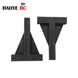 Haoye 1 çift Model uçak sabit kanat bölünmüş Isosceles motor Mounts için 12-120 sınıf RC uçaklar parçaları modeli