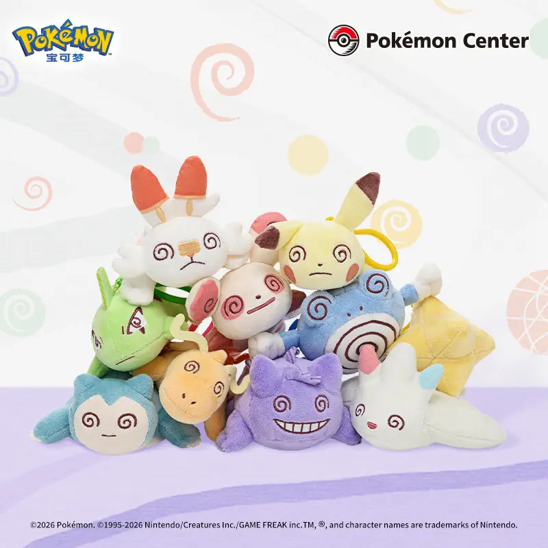 Pokemon Center Genuine  Exhausted Series Pikachu Tyranitar Gengar Snorlax Raboot Torracat Plush pendants Keychain Gifts