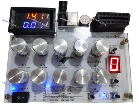 Automotive ECU simulator/ELM327 development test/J1939/Internet of Vehicles/OBD simulator/CAN customization