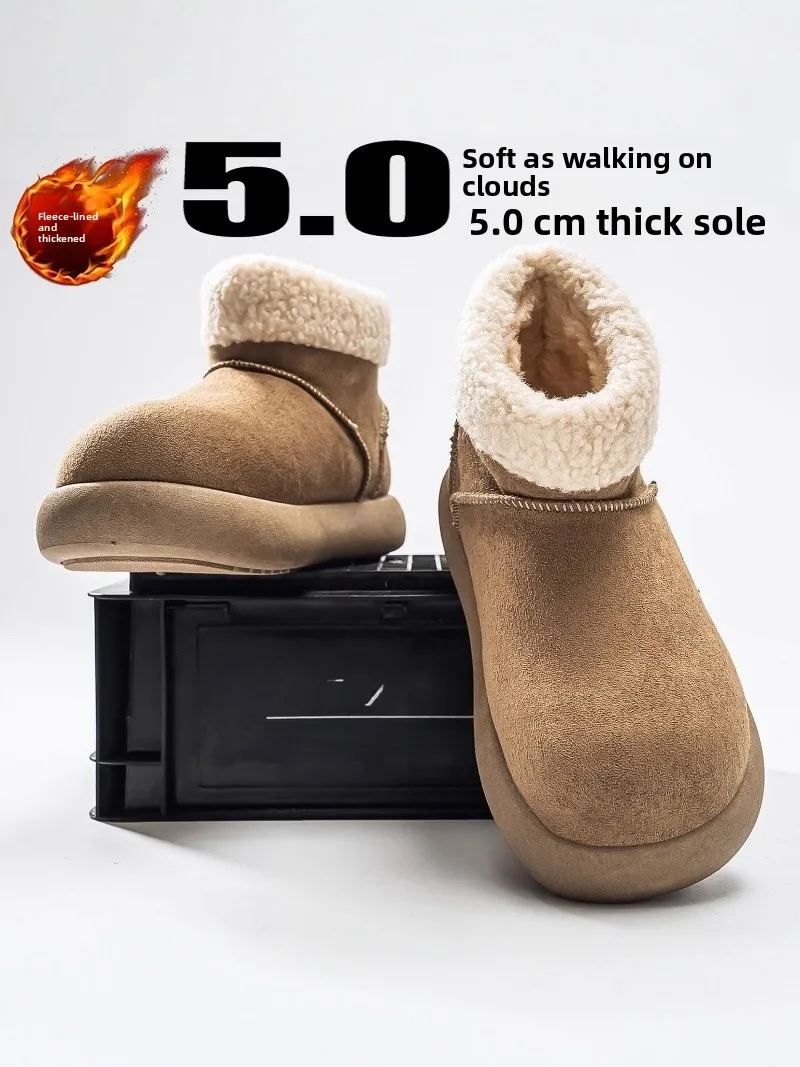 

Men's Winter Thickened Fleece Lined Snow Boots Slip-On Anti-slip Thick Bottom Bread Shoe Casual Short Tube Ultrafine Leather