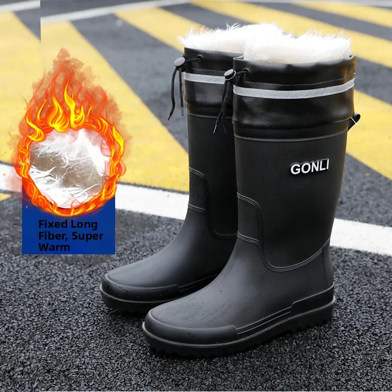 

Thiened Fce Lined High Top Winter Waterproof Rain Boots Men's Wear Resistant Cotton Inner Booties Anti-slip Rubber oes