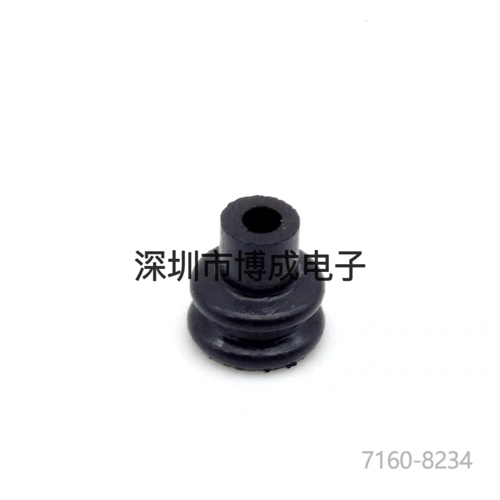 50pcs/lot 7160-8234 SUMITOMO Cable Accessory, MT Sealed