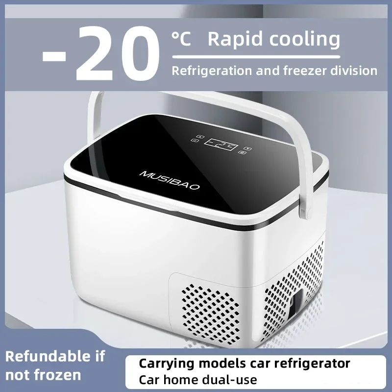 18L 220V 12V 24V Car Refrigerator Portable Freezer Electric Compressor Cooler Cooling Range Dual-Use Car Home Dual Zone Foldable
