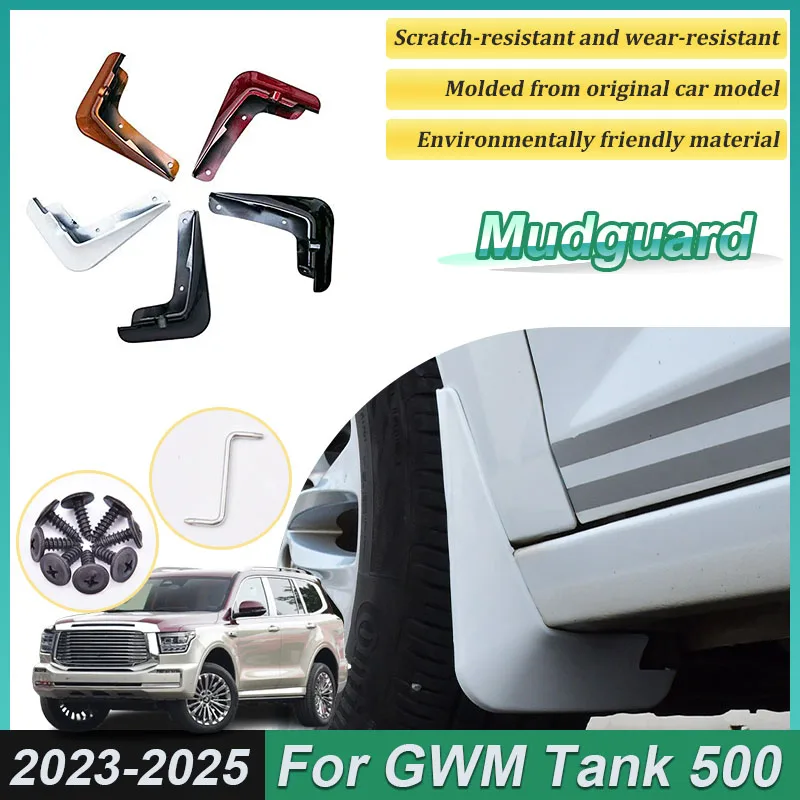 

For GWM Tank 500 Accessories 2023 2024 2025 4PCS Paint Splash Guards Front Mudguards Rear MudFlaps Fender Flares Car Accessories