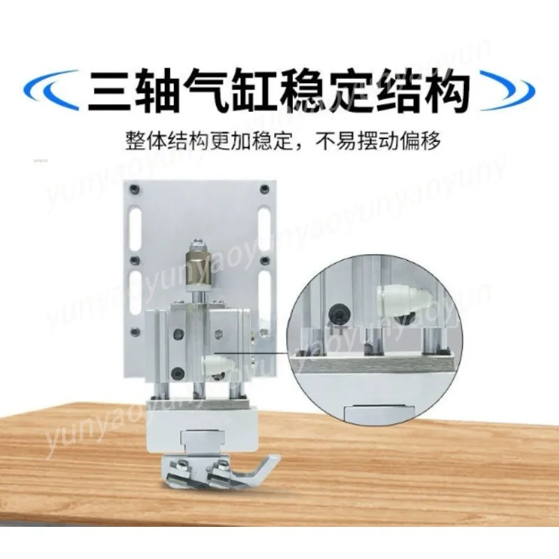 Pneumatic Edge Scraper, 3 Axis Auto Trimmer for Edge Banding Machine, Smooth Finishing No Damage