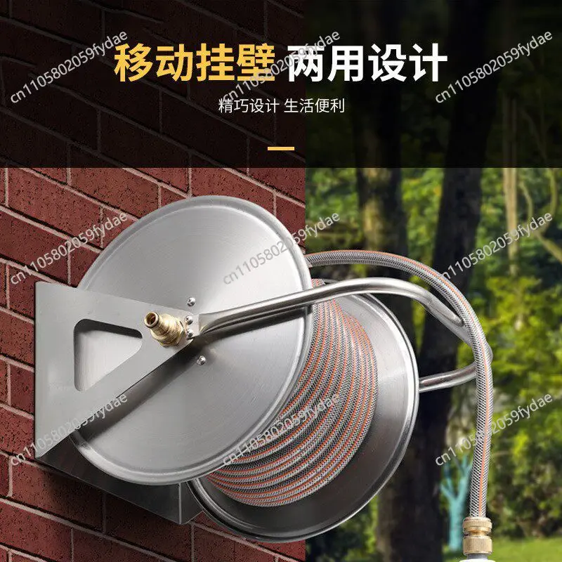 Stainless Steel Car Wash Water Pipe Storage Rack Hanging Automatic Pipe Reel Agricultural Household Water Pipe Reel Frame