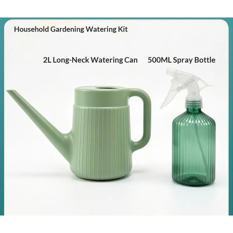 Home Garden Long-Mouth Small Watering Can with Sharp Spray Nozzle Flower Shower Spray Bottle Set for Plant Care