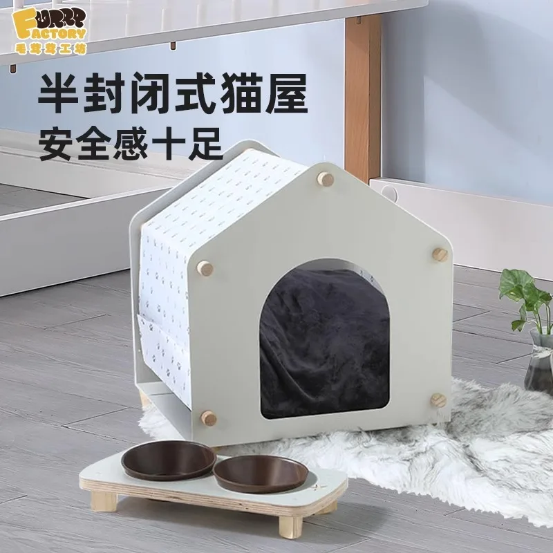 Home cat and dog house villa cute small fresh rabbit nest small closed four seasons ventilated house type