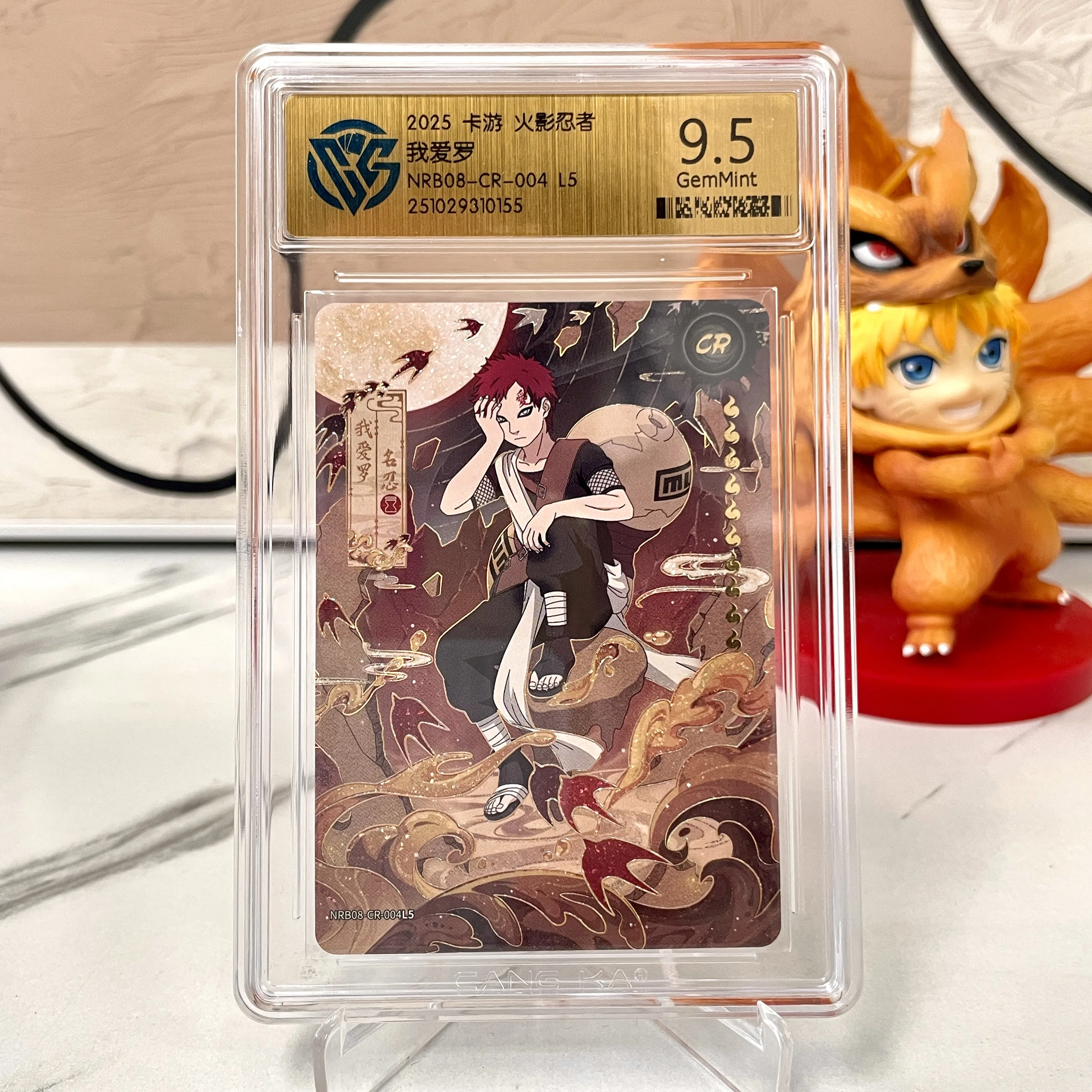 Kayou Naruto بطاقات متدرجة نادرة G10 BP CR SP XR بطاقة CCG تصنيف بطاقة Kaksshi Sakura Jiraiya جمع بطاقة هدية عيد ميلاد لعبة