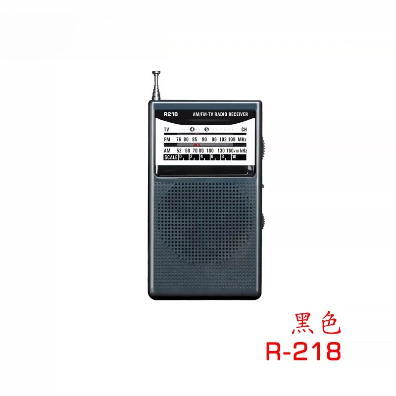 Pocket Portable FM AM Radio Receiver Campus Broadcast Student Listening Exam Mini Radio Device
