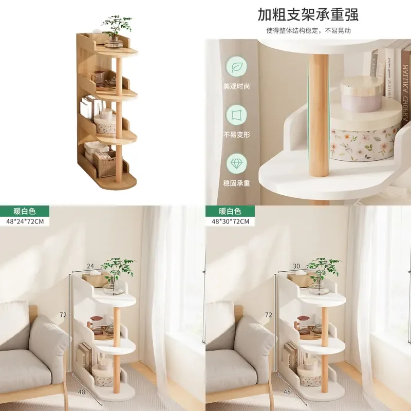 for Living Room Sofa Side Table Bedroom Bedside Clip Gap Storage Shelf Cabinet Small Bookshelf Floor Rack Organizer