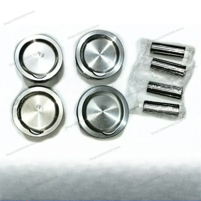 For 1.1L G4HG G4HE Engine Piston Assembly 67mm Oversize 0.5mm  2341002270 Auto Repair Spare Accessories