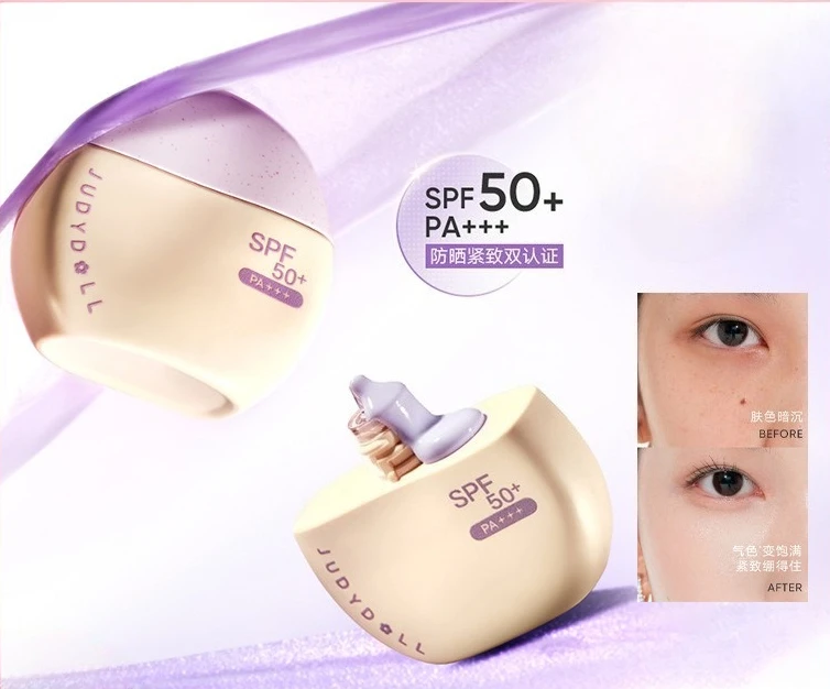 

Judydoll Sunscreen Isolator Makeup Primer Purple Brightening Moisturizing Purple Bandage Sunscreen