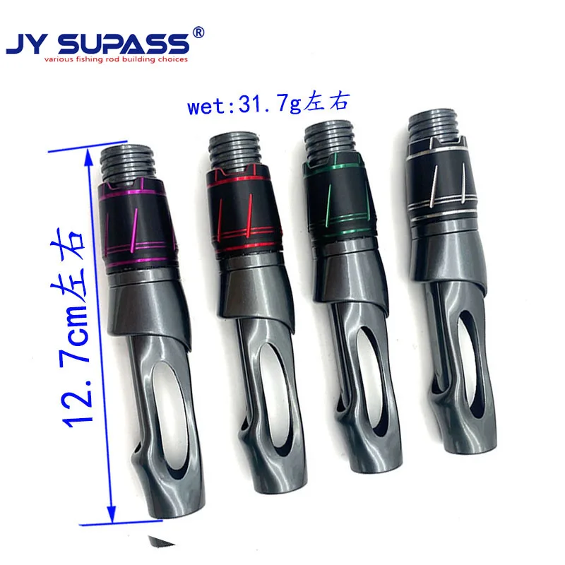 JY SUPASS OVS fishing rod custom reelseat diy fishing rod repair accessories,custome rod reelseat rod building