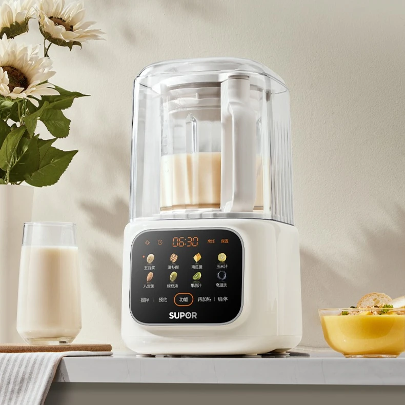 Home smart wall-breaking machine: quiet operation, no stirring required, multi-function, automatic keep-warm and preset function