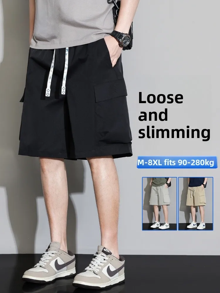 

Мужские летние тонкие модные свободные повседневные брюки MoChao American Style Workwear, большие размеры, укороченные, средней длины, с эффектом похудения