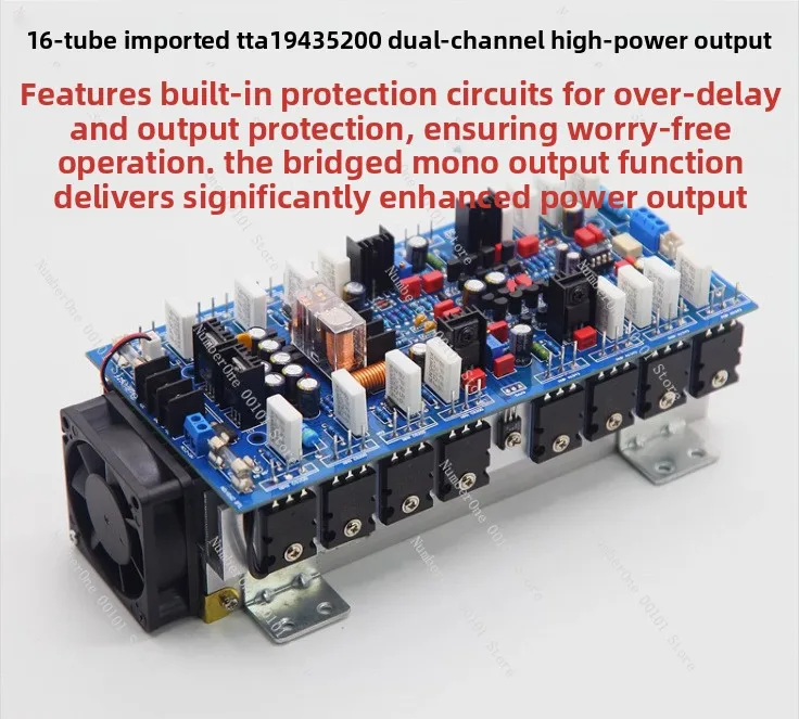 V162 btl amplifier board - upgraded hi-fi audiophile grade, high-fidelity, high-power audio, dual-channel professional stage sou