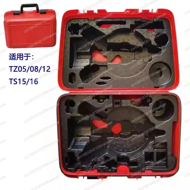 Total station box TZ05/08/12 TS15/16 plastic box