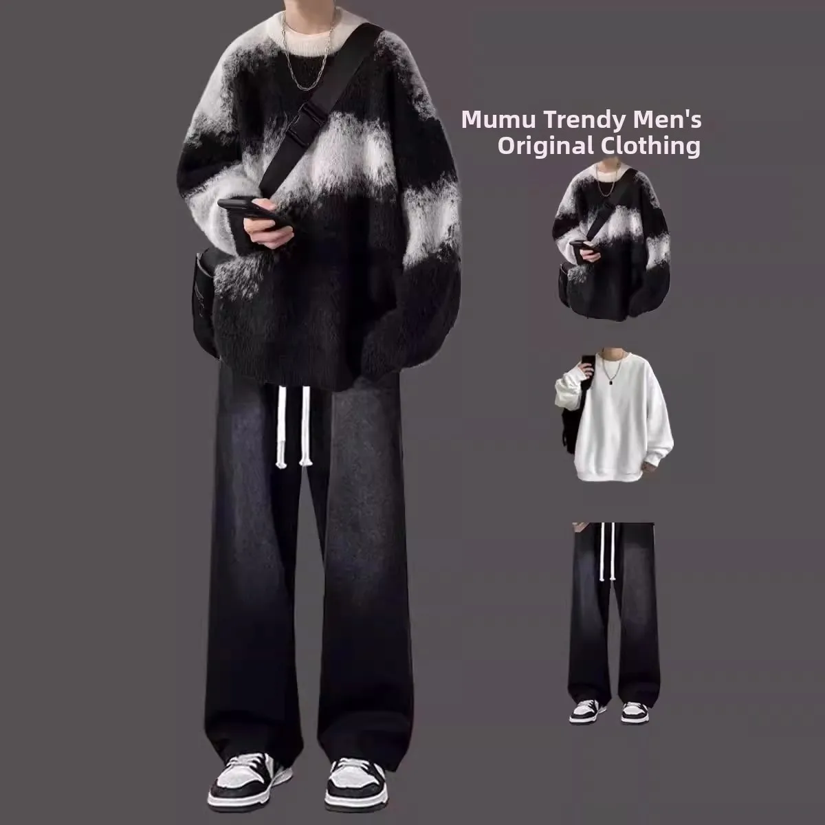 

American High Street Lazy Sle Men's Sweater Set Loose Japanese Retro High-End Knitted Clothes Autumn Winter Long Sve