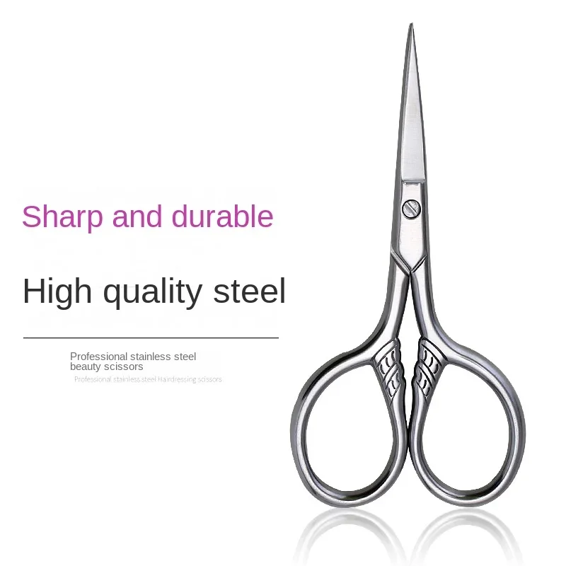 1Pcs For Manicure Grooming Nail  Stainless Steel EyebrowsScissors Small Makeup Cuticle Beard And Mustache Trimmer Nose Hair Tool