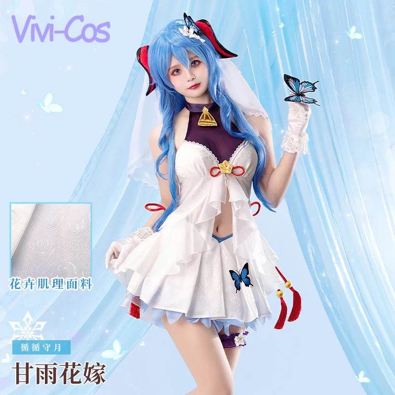 

Vivi-Cos Game Genshin Impact Ganyu Cute Sweet Flower Wedding Skirt Cosplay Women's Costumes Halloween Role Play Outfit New