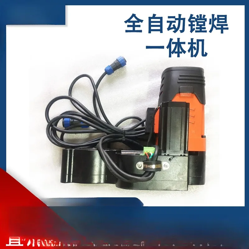 boring and welding integrated machine, portable intelligent CNC automatic repair welding machine small excavation and excavation