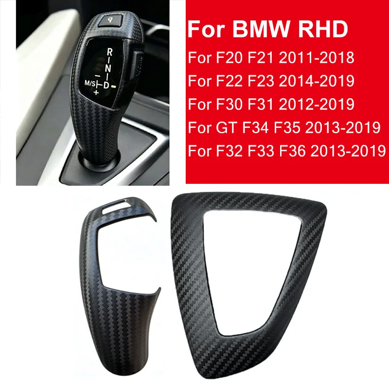 Carbon Fiber Black Car Gear Shift Panel Frame Gear Knob Cover Head Trim For BMW F20 F21 F22 F23 F30 F31 F32 F33 F34 F35 F36 GT
