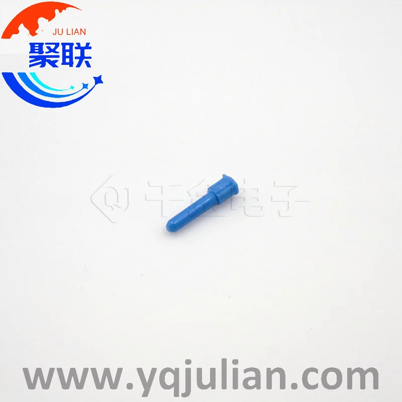 Auto Plasic Dummy Seal Plug 1-1452424-2 Plastic Blind Seal For Auto Connector