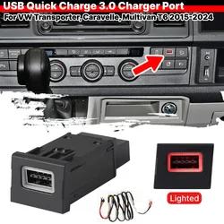 Center Console Switch Button Upgrade Convert USB-A QC3.0 Port Socket Kits For VW Transporter, Caravelle, Multivan T6 2015-2024